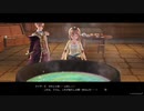 【実況プレイ】ライザのアトリエを初見で生声実況プレイPart3