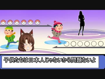 ポケモン 決定音 ニコニ コモンズ