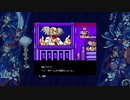 【実況】実況者仮免によるロックマン10最強厨part4