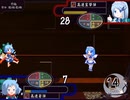 【実況】プレイスキルの下手な自分が秘封ぼうえんきょうを実況プレイpart22