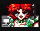 マリカ◆バカゲー?良ゲー?突っ込み所満載 サイコ美少女英雄譚【実況】30