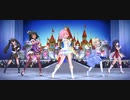 新しく声が付いたアイドル達で『Take me ☆ Take you』デレステMV