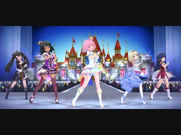 新しく声が付いたアイドル達で『Take me ☆ Take you』デレステMV