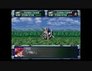 スーパーロボット大戦F完結編　スーパー系＆NT＆聖戦士禁止動画　第57話　1/2　『タイムリミット（前）』　