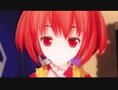 告白する小鈴