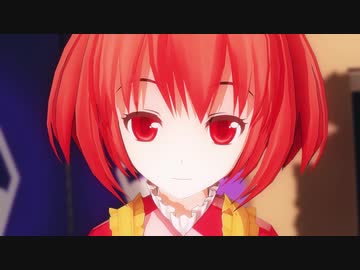 告白する小鈴