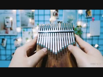 最高のカリンバ【LingTing】《权力的游戏》主题曲 All men must die