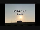 SIELA299English