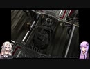 【FF8リマスター】FF8リマスターを実況してみる Part6【ゆっくり・VOICEROID・Cevio実況プレイ】
