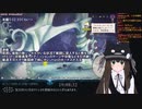 3連戦で勝利するクゥ・フラン・ゾーパー