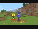【マイクラ】私と嫁と無人島生活。【初見実況】part7