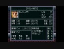 スーパーロボット大戦F完結編　スーパー系＆NT＆聖戦士禁止動画　第58話　『タイムリミット（後）』　