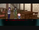 【縛り神父】その少女を殺させてはいけない【ノベルゲーム実況】part18