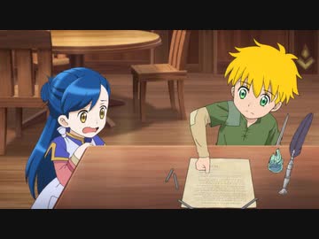 本好きの下剋上～司書になるためには手段を選んでいられません～　第七章　『不信感の芽生え』