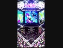 【SDVX】#EOS_in_Milkyway - 3【AUTOMATION PARADISE】