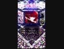 【SDVX】Good Flower, Bad Apple【AUTOMATION PARADISE】