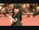 【MMD艦これ】SSR式初霜改二改で「乙女解剖」