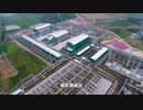 1000kV 電磁の魔 UHV_Transmission_in_China_中国のUHV送電