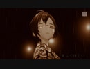 【ニコカラ】恋人よ : 五輪真弓
