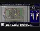 バイオハザードRE:2 トロコンRTA -03:14:43.88- Part4/7
