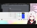 11/10〜11配信のにじさんじライバーの年齢・体重質問に対する反応まとめ