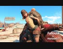 【Fallout4】アラサー幼女ロイドのHorizon5　フリーダムトレイル後編