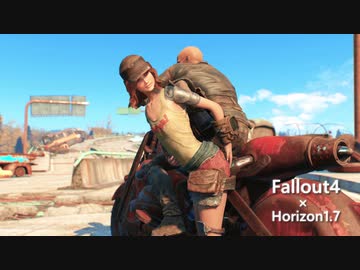 【Fallout4】アラサー幼女ロイドのHorizon5　フリーダムトレイル後編