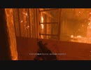 #10(2/2)【CoD:MW】キャンペーン攻略実況「オオカミの巣穴」コールオブデューティー モダン・ウォーフェア　2019年発売新作CoD