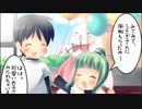 枯れ無い桜の木の下で【D.C.IIP.S.#191】莉乃ルート3