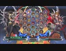 【五井チャリ】0914BBCF2 まち(HZ) VS はずれ(NA)pu
