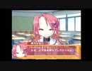 【実況】　まったり！？「らき☆すた~陵桜学園桜藤祭~」をリベンジプレイ　１３７日目