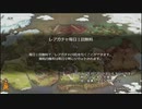インサガecやったときの17