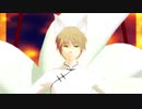 【APヘタリアMMD】おいなりすが天才ロック【おいなおいな】