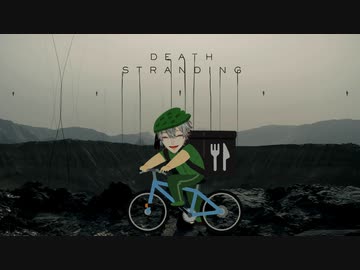 【にじさんじ】子守しながらウーバーイーツで働く葛葉【デススト】