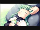 枯れ無い桜の木の下で【D.C.IIP.S.#192】莉乃ルート4 END