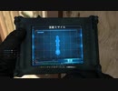 COD日記#4 UZIで行く！Modern Warfare（PS4）