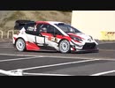 おかざきクルまつり　セントラルラリー SS3、4