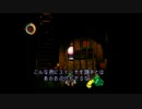 【戦わない世界で慈善活動】moon実況プレイ#9