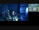 【ホラゲ実況】ポケモン実況界のビビりがBIOHAZARD REVELATIONSをやるとこうなる #27