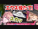 三十路なんです抱かせてください！メタル童貞ニュイＤＱⅢ（面白くてカットできない長編）