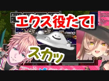 三十路なんです抱かせてください！メタル童貞ニュイＤＱⅢ（面白くてカットできない長編）