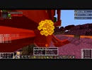 【ゆっくり実況】マイクラクエストV-天空のクラフター- Part36【DQMV】