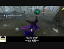[ハンター・美智子]攻撃は最大の防御【第五人格を実況プレイ Series2】#48