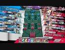 【wlw】落日の死影 Target.20【ウィキッド・ドロシィ CR22】