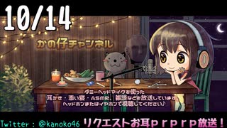 人気の かの仔 動画 69本 ニコニコ動画