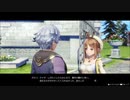 A21_ライザのアトリエ_～常闇の女王と秘密の隠れ家～012
