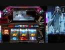 【パチスロ】BLACK LAGOON 2 [カットインALLを目指して] No.43