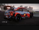 WRC8 トヨタヤリスで走ってみました。（ドイツコース紹介編続き)#55