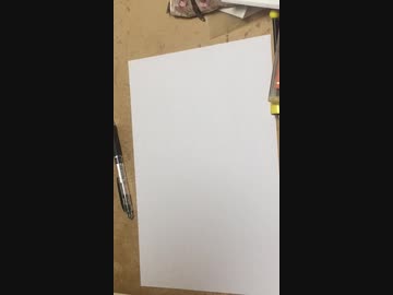 ていけいイラスト