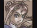 Ruina 廃都の物語 【ｼﾞｯｷｮｳ】 Part54